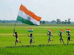 Tiranga Jhanda Hub